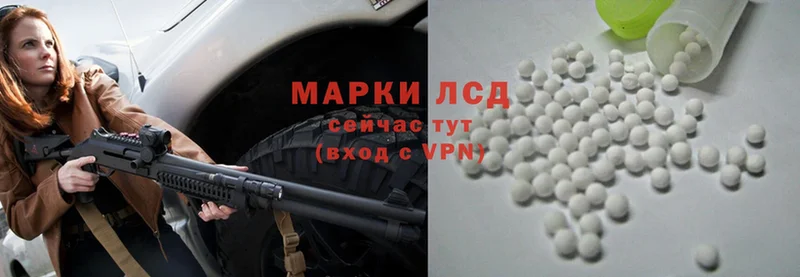 продажа наркотиков  Алексин  Лсд 25 экстази ecstasy 